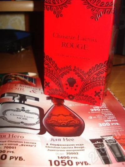 Лот: 200565. Фото: 1. Christian Lacroix Rouge или поменяю... Унисекс парфюмерия