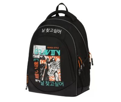 Лот: 25013469. Фото: 1. Рюкзак Forst F-JUNIOR "Gravity... Рюкзаки, портфели