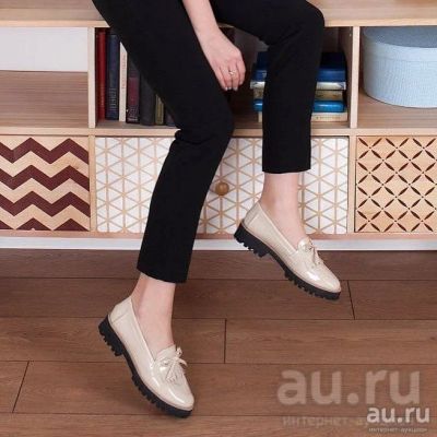 Лот: 18164220. Фото: 1. Женские кожаные лоферы 44 размера... Туфли