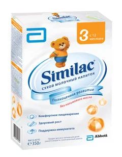 Лот: 8573859. Фото: 1. Симилак смемь. Детское питание