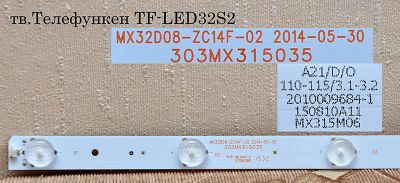 Лот: 7299798. Фото: 1. Блок светодиодов MX32D08-ZC14F-02... Печатные платы