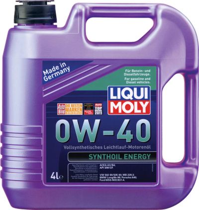 Лот: 6298676. Фото: 1. Масло Liqui Moly Ликви Моли Синтетическое... Масла, жидкости