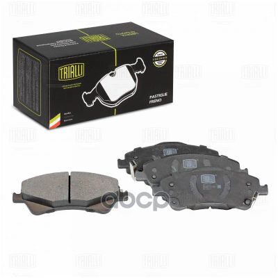 Лот: 24853457. Фото: 1. Тормозные Колодки Toyota Avensis... Тормозная система