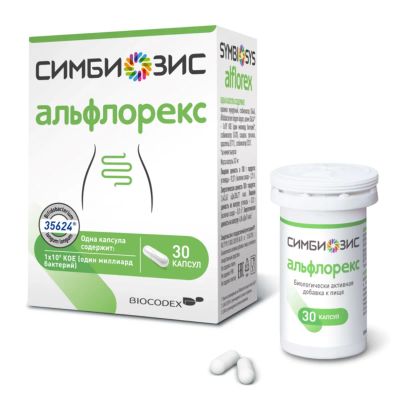 Лот: 23986313. Фото: 1. Симбиозис Альфлорекс БАД №30. Народная медицина, БАДы