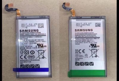 Лот: 19700711. Фото: 1. АКБ Samsung Galaxy S22 Plus (S906B... Аккумуляторы