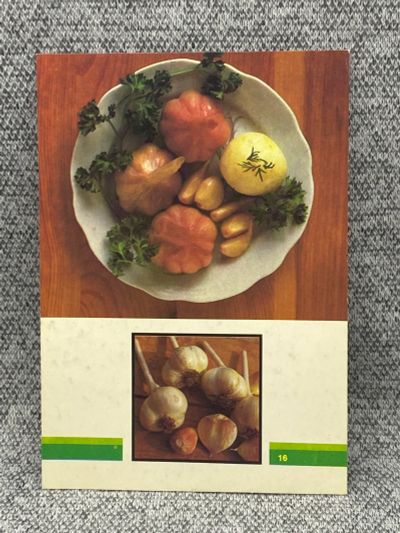 Лот: 25847990. Фото: 1. Почтовая открытка СССР - Рецепты... Открытки, конверты