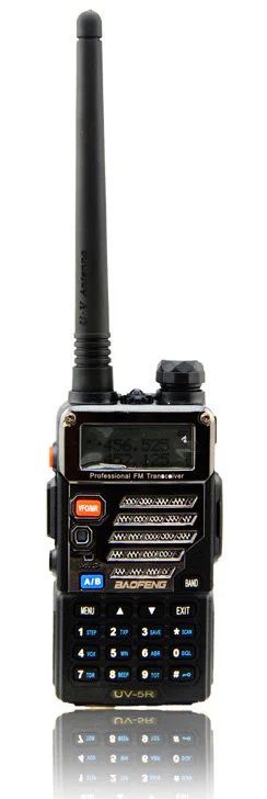 Лот: 15600463. Фото: 1. Радиостанция Baofeng UV-5R двух... Рации, радиостанции