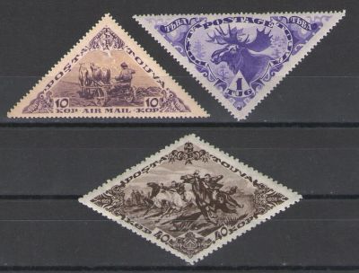 Лот: 9850623. Фото: 1. Тува. Лот марок №7. Марки