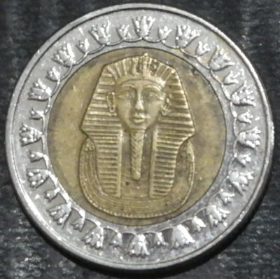 Лот: 19960542. Фото: 1. Экзотика с рубля (20939) Египет. Африка