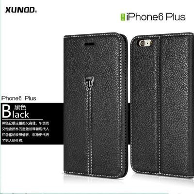Лот: 4657939. Фото: 1. Чехол-книжка для Apple IPhone... Чехлы, бамперы