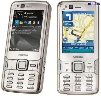 Лот: 185151. Фото: 1. NOKIA N82 4GB. Смартфоны