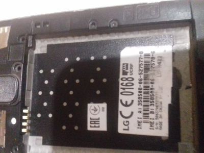 Лот: 17396046. Фото: 1. LG Spirit H-422 не картики экрана... Смартфоны