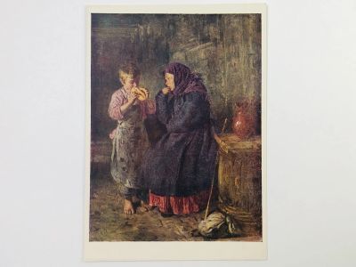 Лот: 23298551. Фото: 1. Маковский В. Е. Свидание. Открытка... Открытки, конверты