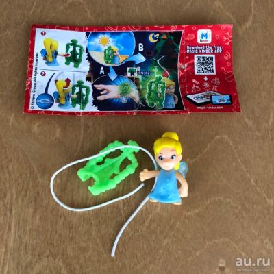 Лот: 13317815. Фото: 1. Киндер рождество ангел. Игрушки