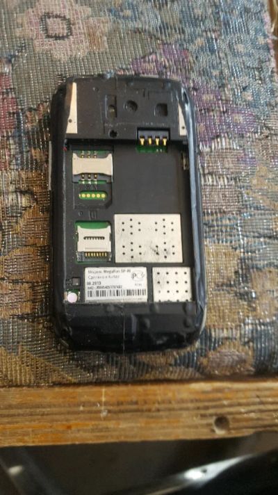 Лот: 11353480. Фото: 1. Megafon sp-ai. Смартфоны