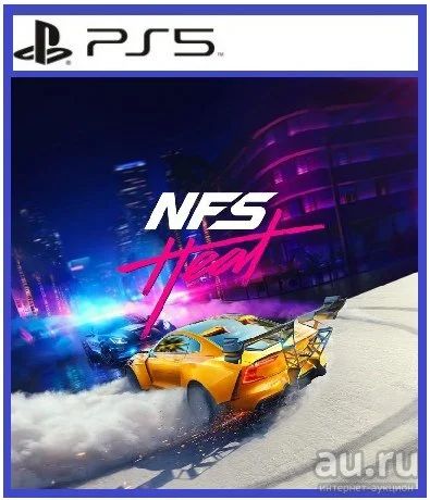 Лот: 17112435. Фото: 1. Need for Speed Heat. Игра для... Игры для консолей