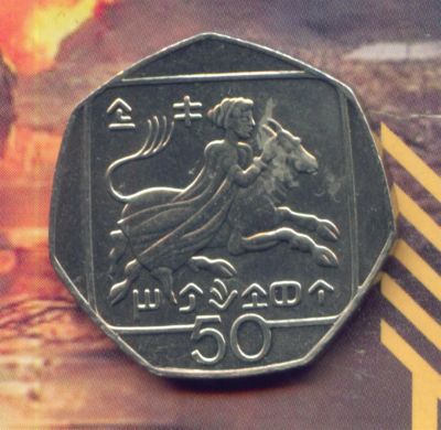 Лот: 3713437. Фото: 1. кипр 50 центов 2004. Европа