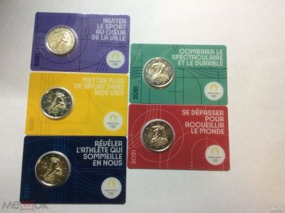 Лот: 18337210. Фото: 1. Франция набор из 5 монет 2 евро... Европа