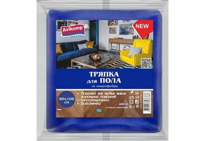 Лот: 17624920. Фото: 1. Тряпка для пола АккуратЪ Home... Инвентарь для уборки