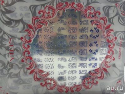Лот: 9732107. Фото: 1. Наклейка 250 руб. Украшения, дизайн ногтей