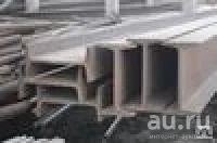 Лот: 8938455. Фото: 1. балка 40Ш1 Скидки!. Металлопрокат