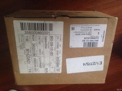 Лот: 13746302. Фото: 1. Подушка коробки передач AUDI A1. Трансмиссия