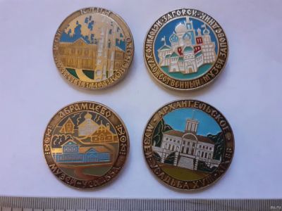Лот: 18268463. Фото: 1. ( №11497) значки города России... Сувенирные