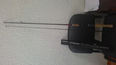 Лот: 5854069. Фото: 1. Спининг Shimano Catana 210. Удочки, спиннинги
