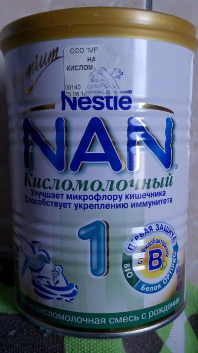 Лот: 5191509. Фото: 1. детское питание (молочная смесь... Детское питание