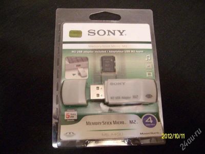 Лот: 2170562. Фото: 1. Запаяная карта памяти 4Mb memory... Карты памяти