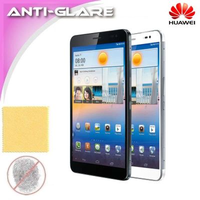 Лот: 3572043. Фото: 1. Huawei Ascend Mate X1 Защитная... Защитные стёкла, защитные плёнки