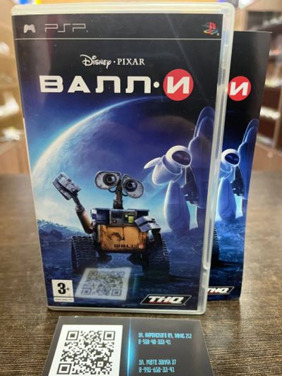 Лот: 18992654. Фото: 1. Валл-И WALL-E. Лицензионный диск... Игры для консолей