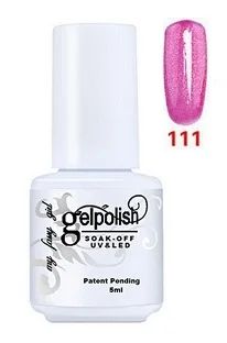 Лот: 6024428. Фото: 1. Гель-лак "Gelpolish" 5мл. Тон... Лак для ногтей
