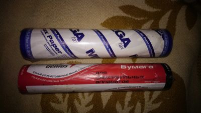 Лот: 14554416. Фото: 1. Вроде фотобумага 2 рулона. Разное