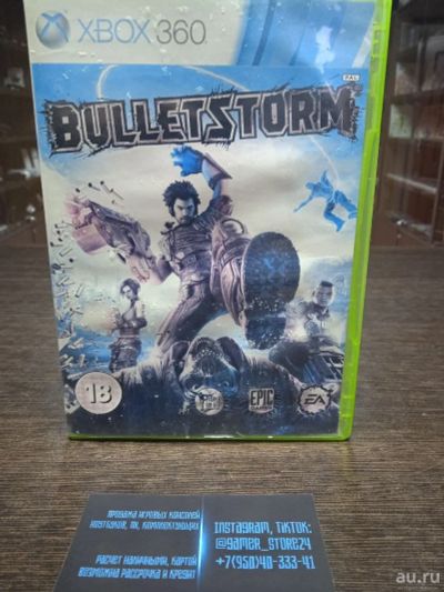 Лот: 18113584. Фото: 1. Bulletstorm. Лицензионный диск... Игры для консолей