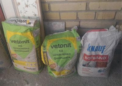 Лот: 13749549. Фото: 1. Шпаклевка Vetonit Kr Штукатурка... Смеси, шпатлевки, цемент