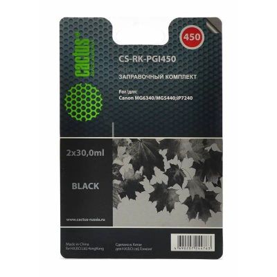 Лот: 24949611. Фото: 1. Заправочный набор Cactus CS-RK-PGI450... Картриджи, расходные материалы