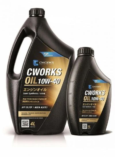 Лот: 24387873. Фото: 1. CWORKS OIL 10W-40 SL/CF A3/B3... Масла, жидкости