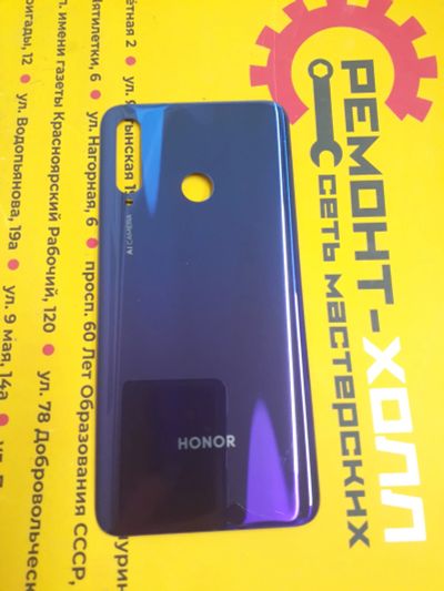 Лот: 21174070. Фото: 1. Задняя крышка для Huawei Honor... Корпуса, клавиатуры, кнопки
