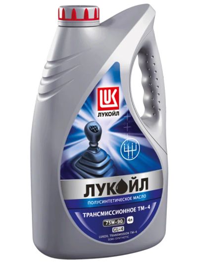 Лот: 4758512. Фото: 1. Лукойл ТМ-4 75W90 GL-4, 4л перед... Масла, жидкости
