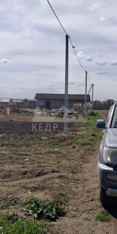 Лот: 15478782. Фото: 1. Продается участок 25 сот. , цена... Земельные участки