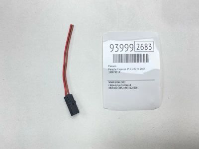 Лот: 24774545. Фото: 1. Разъем Porsche Cayenne 2005 1J0973119... Двигатель и элементы двигателя
