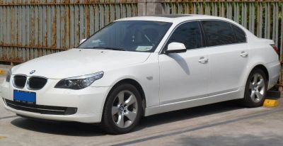 Лот: 15870653. Фото: 1. Ручка двери наружная BMW 525... Кузов
