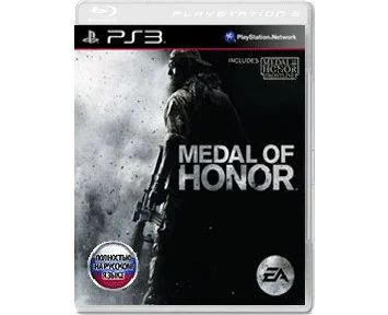 Лот: 3638398. Фото: 1. Medal of Honor (Русская версия... Игры для консолей
