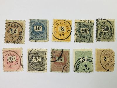Лот: 23593639. Фото: 1. Стандарт. Письмо с короной. Неполная... Марки