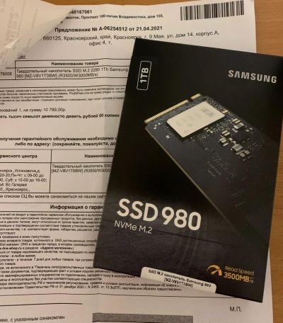 Лот: 17533054. Фото: 1. SSD Samsung 980 NVMe M.2 1TB гарантия. SSD-накопители