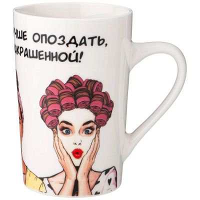 Лот: 25726301. Фото: 1. Кружка фарфор, 385 мл, Women's... Кружки, стаканы, бокалы