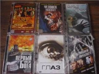 Лот: 189700. Фото: 1. Диски DVD(Лицензионные). Другое (тв и видео)