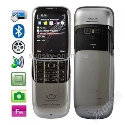 Лот: 302935. Фото: 1. Nckia 8820+ Xpress music 2sim... Кнопочные мобильные телефоны