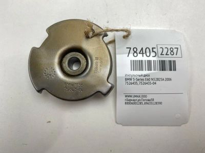 Лот: 21147056. Фото: 1. Импульсный диск Bmw 5-Series 2006... Двигатель и элементы двигателя